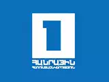 Логотип Первый канал Армения