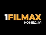 Логотип 1FILMAX Комедия