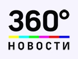 Логотип 360° Новости