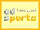Логотип AD Sport1