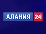 Логотип Алания 24