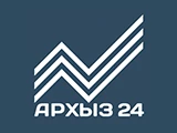 Логотип Архыз 24
