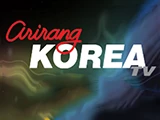 Логотип Arirang Korea