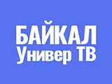 Логотип Байкал Универ ТВ