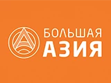 Логотип Большая Азия