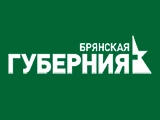 Логотип Брянская Губерния