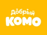 Логотип Цыплёнок Комо
