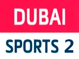 Логотип Dubai Sports 2