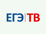 Логотип ЕГЭ ТВ