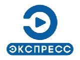 Логотип Экспресс