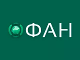 Логотип ФАН