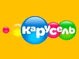 Логотип Карусель