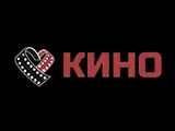 Логотип Кино и Жизнь