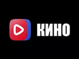 Логотип Кино ВК