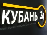 Логотип Кубань 24