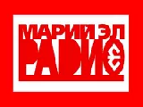 Логотип Марий Эл Радио