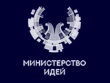 Логотип Министерство Идей
