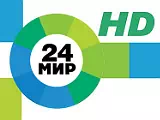 Логотип Мир 24