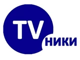 Логотип Ники ТВ