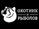 Логотип Охотник и Рыболов