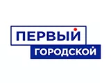 Логотип Первый городской