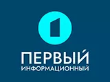 Логотип Первый информ...