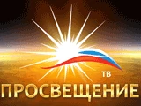 Логотип Просвещение