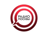 Логотип Радио Москвы