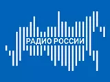 Логотип Радио России