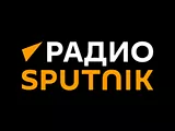 Логотип Радио Sputnik
