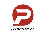 Логотип Репортёр 73