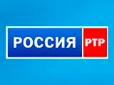 Логотип Россия-РТР