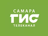 Логотип Самара-ГИС