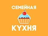 Логотип Семейная кухня