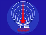 Логотип СССР ТВ