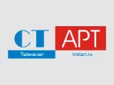 Логотип Старт