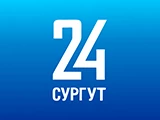 Логотип Сургут 24