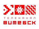 Логотип Витебск
