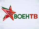 Логотип ВоенТВ