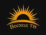 Логотип Восход ТВ