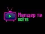 Логотип Всё ТВ