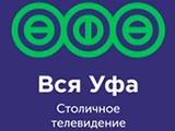 Логотип Вся Уфа
