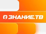 Логотип Знание.ТВ