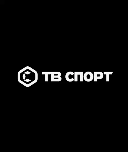 Логотип ТВ Спорт